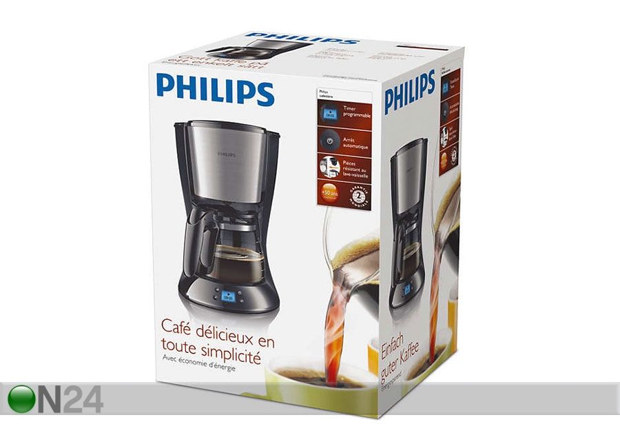 Kohvimasin Philips Daily Collection suurendatud