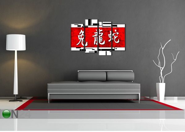 Neljaosaline seinapilt Hiina 130x80 cm