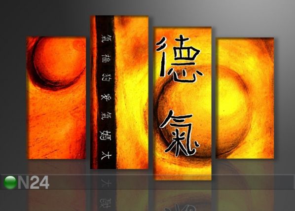 Neljaosaline seinapilt Hiina päike 130x80 cm