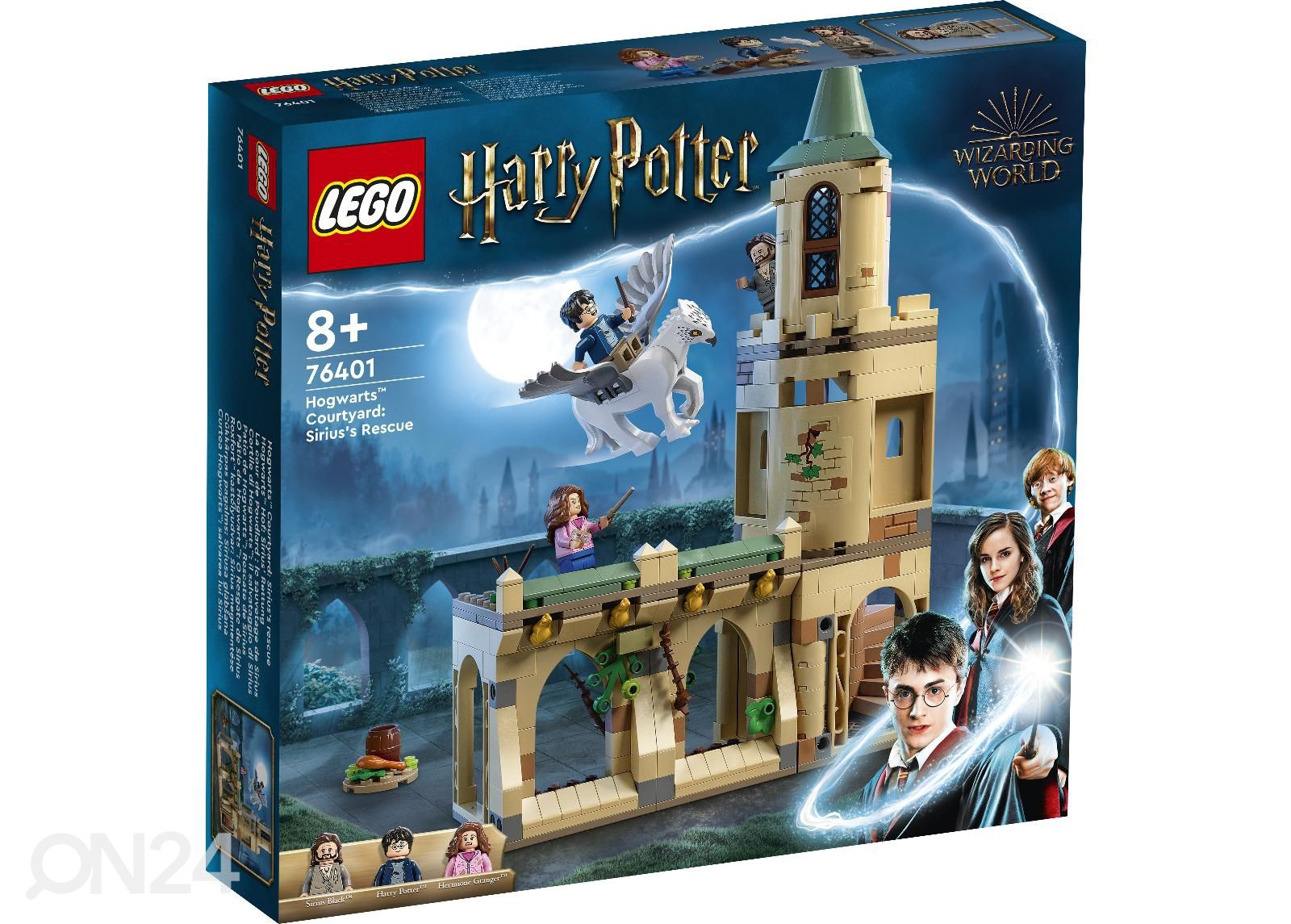 LEGO Harry Potter Sigatüüka õu: Siriuse päästmine suurendatud