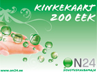 Kinkekaart 200 ON-15470
