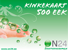 Kinkekaart 500 ON-15472