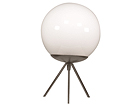 Lauavalgusti Saturn BE-17938