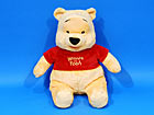 Kaisuloom karupoeg Pooh