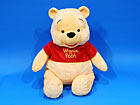 Kaisuloom karupoeg Pooh