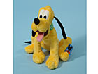 Pehme kaisuloom koer Pluto 43 cm AP-18773