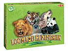 Tactic lauam&auml;ng Loomade kuningriik RO-21702