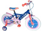Lasteratas Littlest Pet Shop 14" UP-24200
