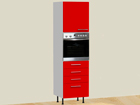 Ahjukapp AR-25384