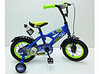 Lasteratas Point Sprint Alien 12" MD-27937