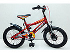 Lasteratas Point Sprint Extreme 16" MD-27940