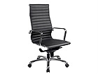 Kontoritool Fosse CM-28621