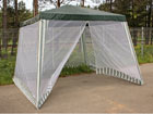 Varikatus 3x3m EV-2919