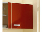&Uuml;lemine k&ouml;&ouml;gikapp Bergamo SM-29351