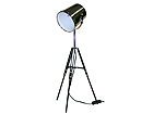 Grundig laualamp Teater EV-33730