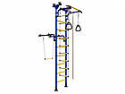 Laste spordikompleks Olympian 1 RV-35988