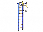 Laste spordikompleks Comet 2 RV-36018