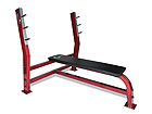 Gymstick t&otilde;stepink GY-36088