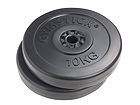 Gymstick vin&uuml;&uuml;lkettad 2x10 kg GY-36096