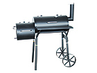 BBQ suitsugrill SI-37839