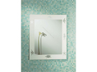 Peegel Neptun-2 AD-4015
