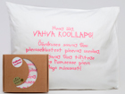 Padjap&uuml;&uuml;r koolit&uuml;drukule 50x60cm V&Auml;-44032