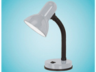 Laualamp Basic hall MV-44428