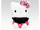 Pehme Hello Kitty Squiggle