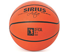 Korvpall Artix Sirius &Oslash;21cm MB-48129