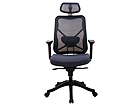 Kontoritool Hamilton ON-50203