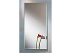 Peegel Airo AD-8098