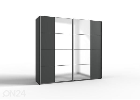 Lükandustega riidekapp Kerpen 225 cm