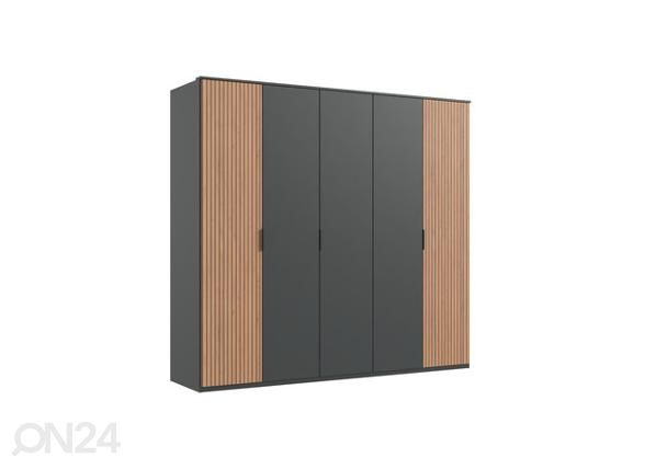 Riidekapp Tunis 225 cm