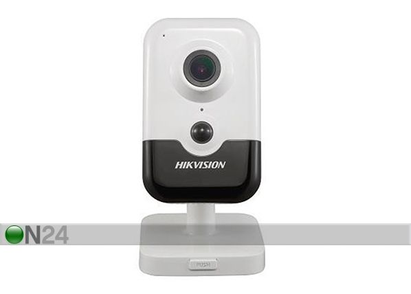 Valvekaamera Hikvision