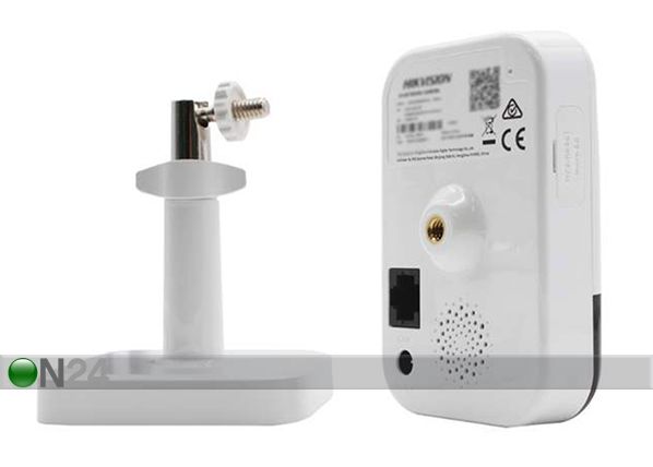 Valvekaamera Hikvision
