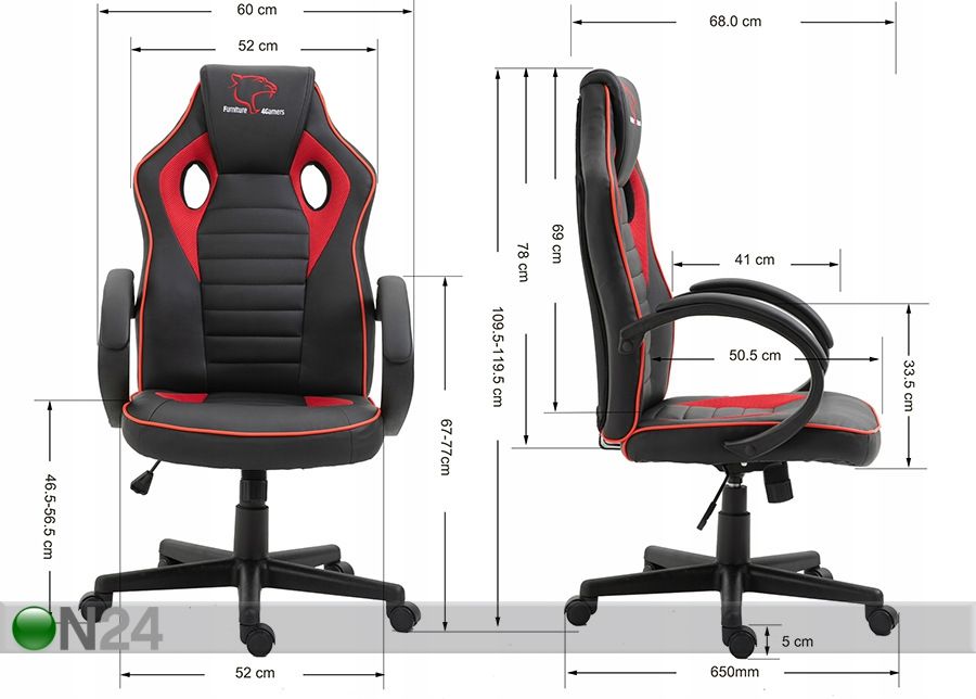 Arvutitool 4Gamers suurendatud