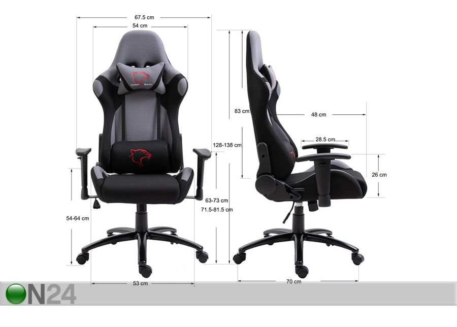 Arvutitool 4Gamers suurendatud