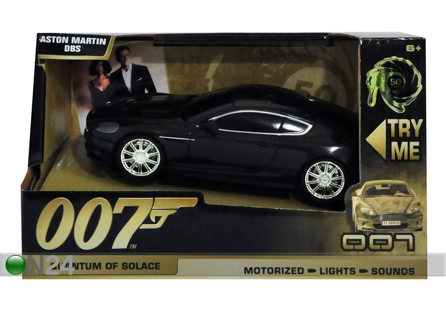 Aston Martin DBS V12 suurendatud