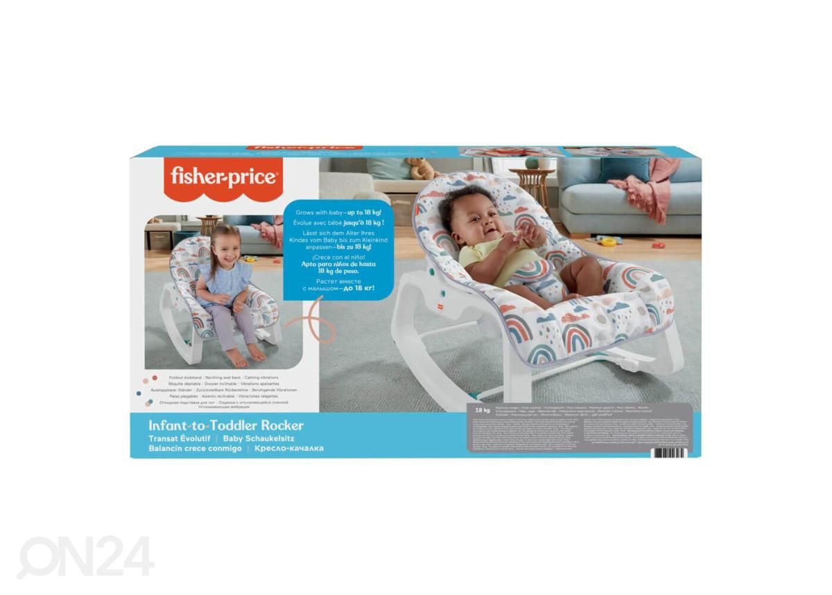 Beebi kiik-lamamistool Fisher Price suurendatud