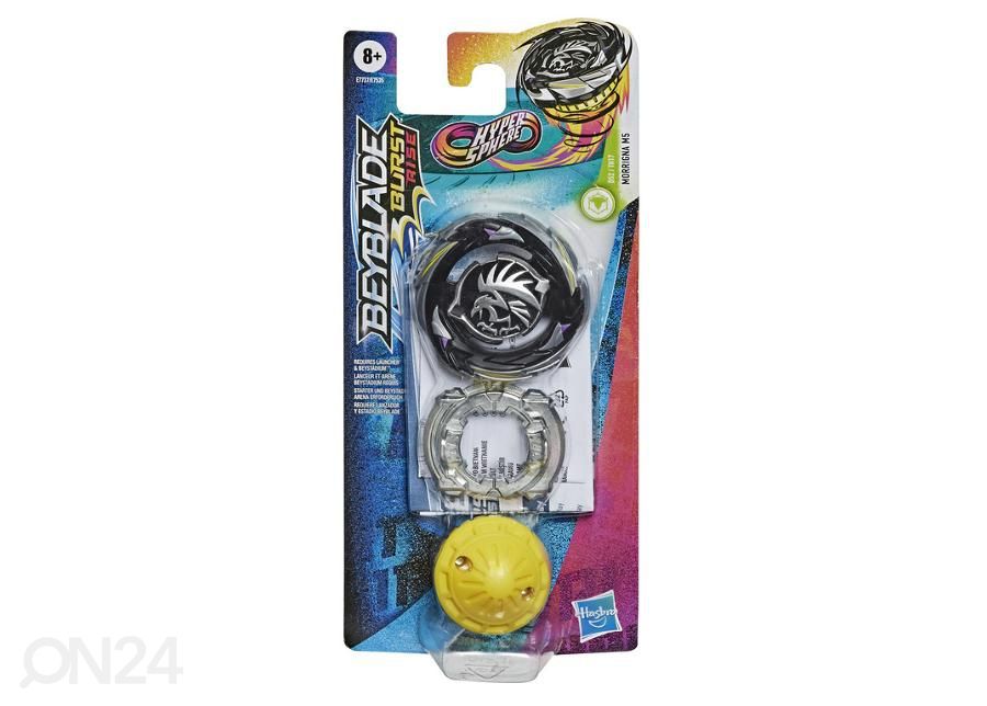 Beyblade Hypersphere Spinner suurendatud