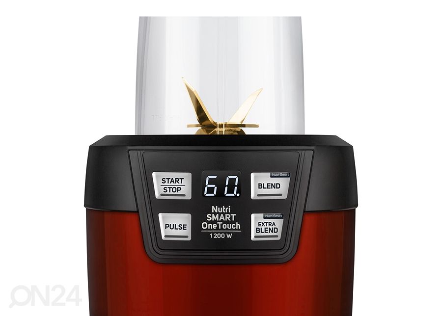 Blender Sencor suurendatud
