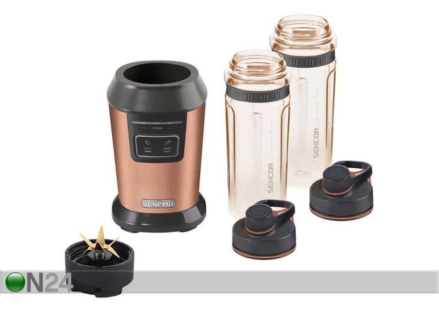 Blender Sencor Metallic SBL7076GD suurendatud