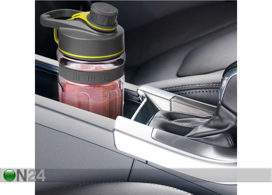 Blender Sencor Metallic SBL7076GD suurendatud