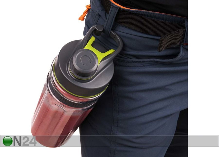 Blender Sencor Metallic SBL7076GD suurendatud