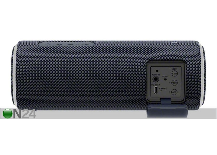 Bluetooth kõlar Sony suurendatud