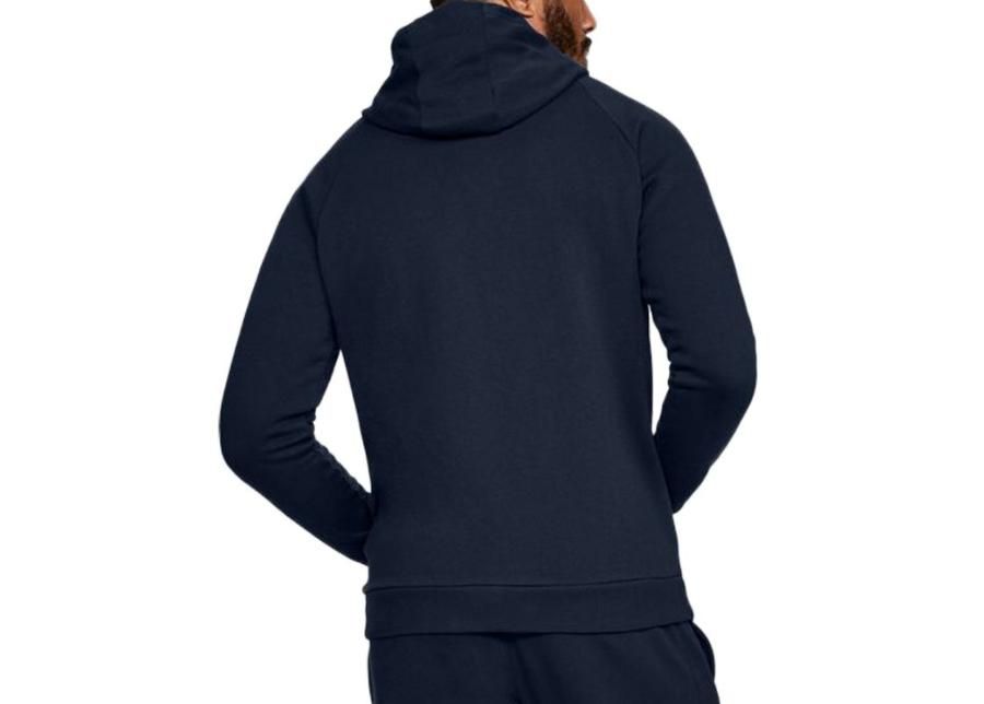 Dressipluus treening meestele Under Armour Rival Fleece FZ Hoodie M 1320737-408 suurendatud