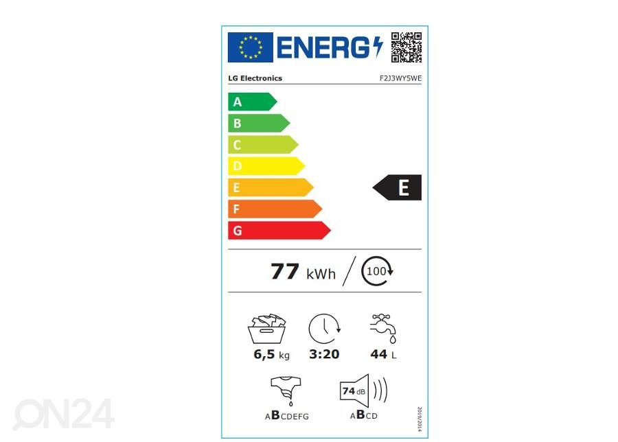 Eestlaetav pesumasin LG F2J3WY5WE suurendatud
