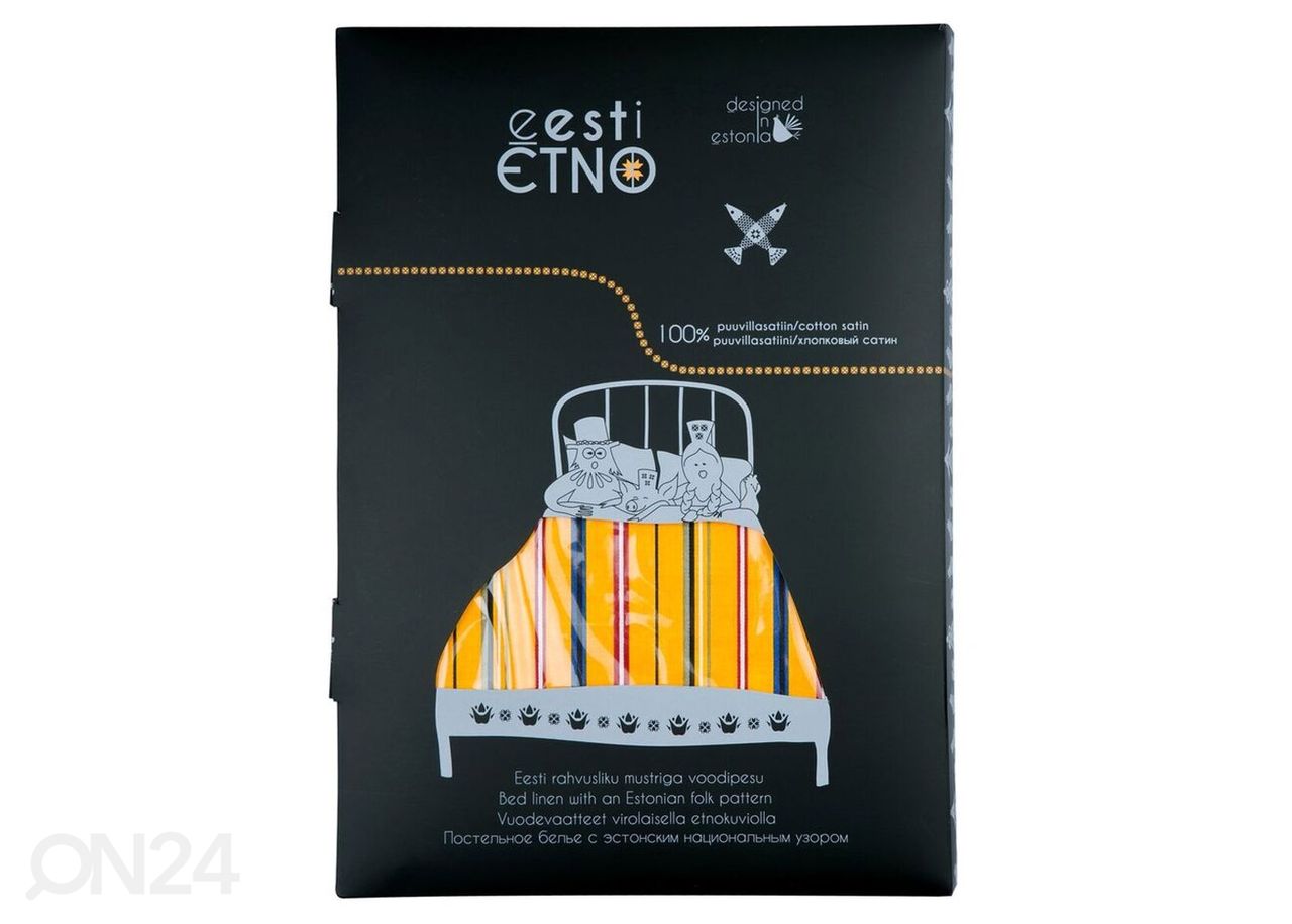 Etno voodipesukomplekt Muhu 150x210 cm suurendatud