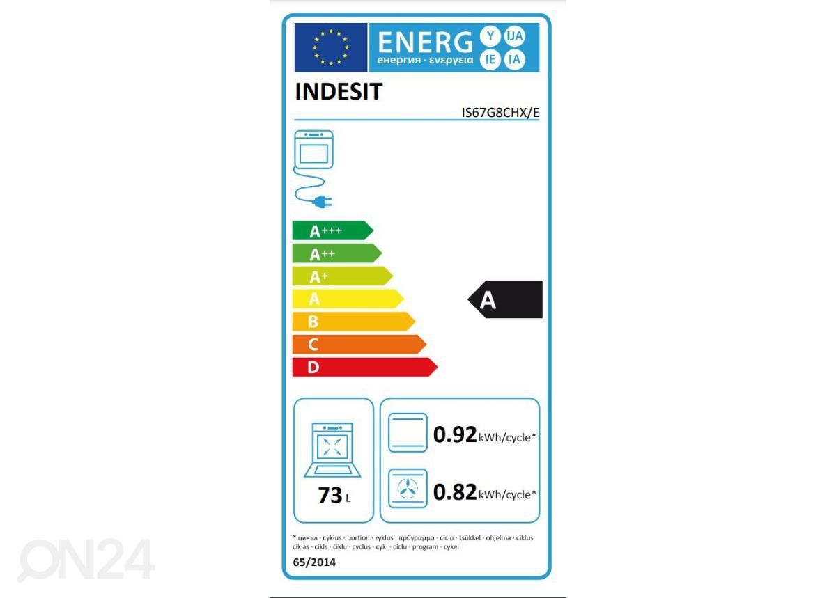 Gaasipliit elektriahjuga Indesit IS67G8CHXE suurendatud