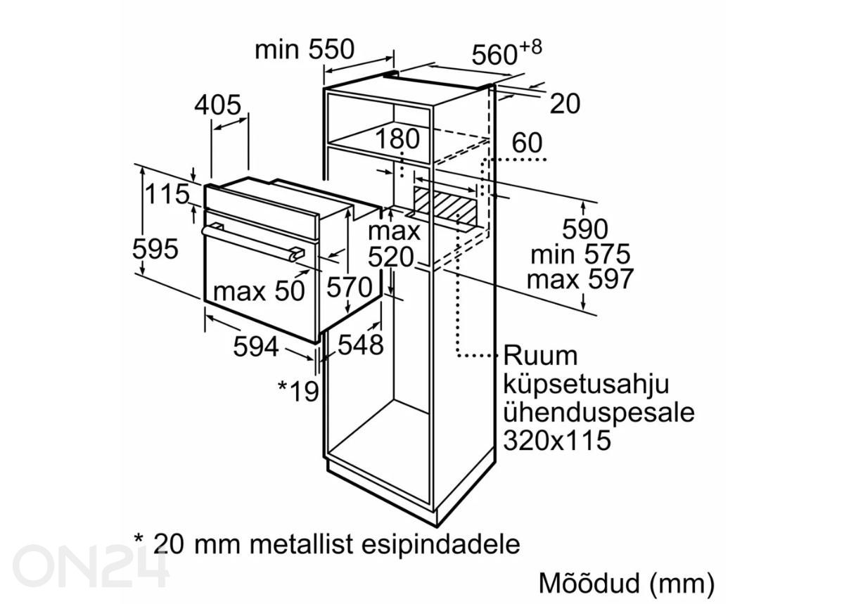 Integreeritav ahi Bosch HBF010BR1S suurendatud